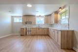 418 Laurier Street - Photo 30