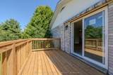 418 Laurier Street - Photo 41