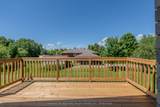 418 Laurier Street - Photo 42