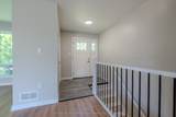 418 Laurier Street - Photo 8