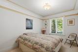 53 Power Street - Photo 24