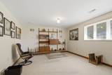 53 Power Street - Photo 29