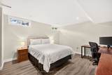 9 Darren Place - Photo 34