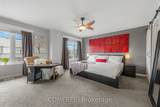 792 Twist Way - Photo 19