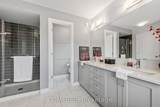 792 Twist Way - Photo 24