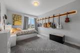 792 Twist Way - Photo 26