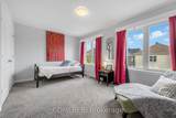 792 Twist Way - Photo 27