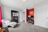 792 Twist Way - Photo 28