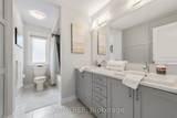 792 Twist Way - Photo 29