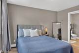 26 Ferris Court - Photo 16