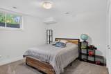 26 Ferris Court - Photo 31