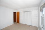 3555 7 Highway - Photo 27