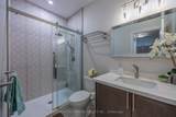 5 Old Hamilton Road - Photo 18