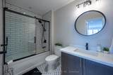5 Old Hamilton Road - Photo 22