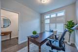 5 Old Hamilton Road - Photo 5