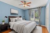 360 Dorchester Street - Photo 19