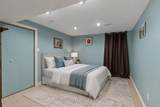 360 Dorchester Street - Photo 32