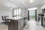 517 Galmoy Way - Photo 17
