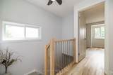 30 Berkshire Way - Photo 19