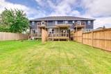 50 Blandford Street - Photo 12
