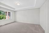 1005 Kitigan Grove - Photo 17