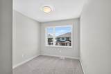 1005 Kitigan Grove - Photo 22