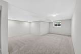 1005 Kitigan Grove - Photo 29