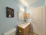 4354 Wildmint Square - Photo 22