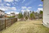2136 Bergamot Circle - Photo 4