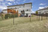 2136 Bergamot Circle - Photo 42