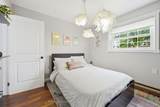 341 Metcalf Street - Photo 31