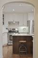 341 Metcalf Street - Photo 37