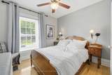 341 Metcalf Street - Photo 43