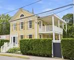 68 Cavan Street - Photo 7