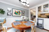 4204 Brookdale Drive - Photo 11