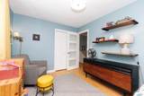 4204 Brookdale Drive - Photo 17