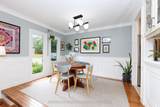 4204 Brookdale Drive - Photo 9