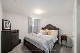 32 Charter Creek Court - Photo 23