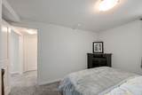 32 Charter Creek Court - Photo 24