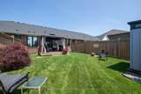 32 Charter Creek Court - Photo 30