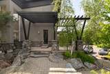 76 Carrick Trail - Photo 2