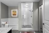 76 Carrick Trail - Photo 28