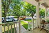 797 Kane Terrace - Photo 4
