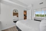 100 Carrick Trail - Photo 17