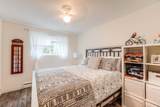 132 Allen Street - Photo 15