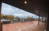 287 Kirchoffer Avenue - Photo 22