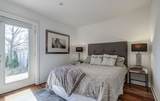 19 Southvale Drive - Photo 17