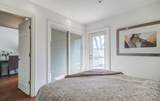 19 Southvale Drive - Photo 18