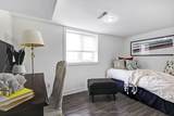 19 Southvale Drive - Photo 26