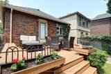 19 Southvale Drive - Photo 29
